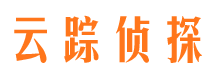 伍家岗调查事务所